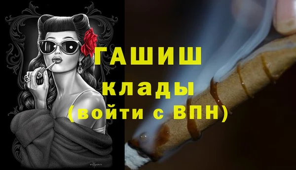 хмурый Алексеевка