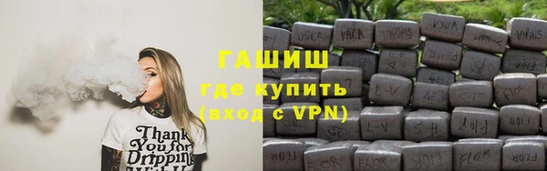 apvp Алзамай