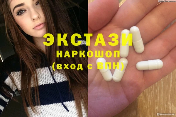 марки nbome Киренск