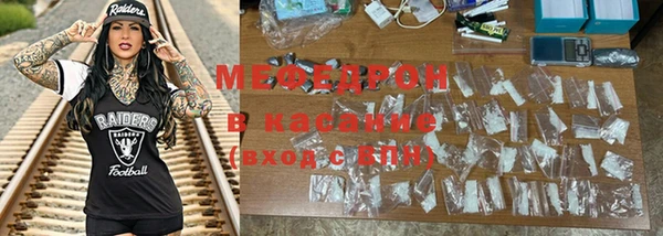 хмурый Алексеевка