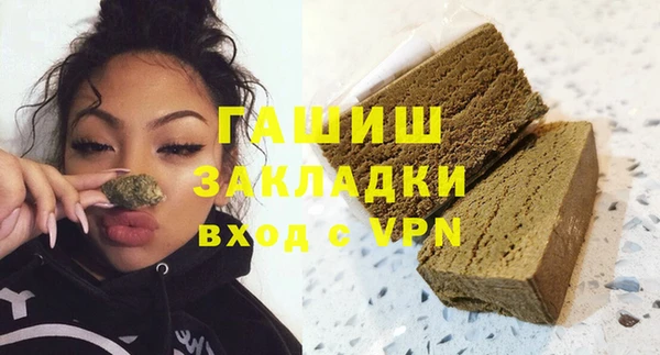 винт Алексин