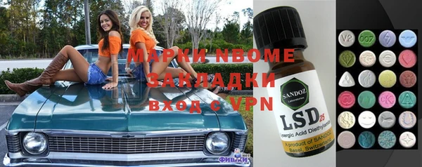 винт Алексин