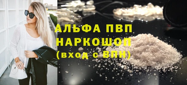 винт Алексин