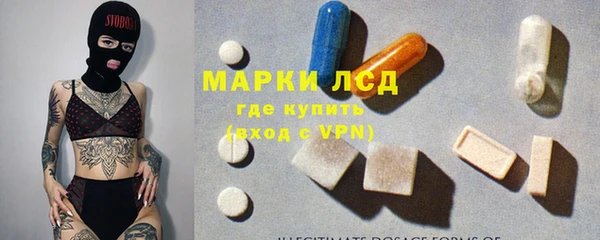 хмурый Алексеевка