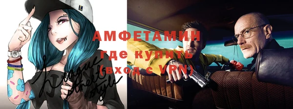 хмурый Алексеевка